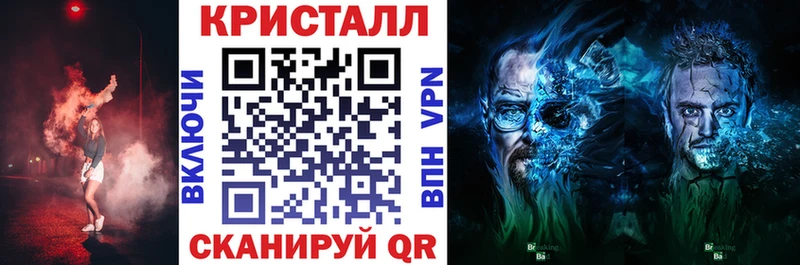АМФ 97%  Удачный 