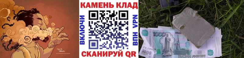 blacksprut ссылка  что такое наркотик  Удачный  shop формула  Гашиш гашик 
