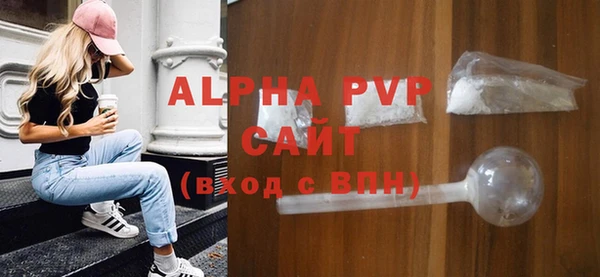 2c-b Арсеньев