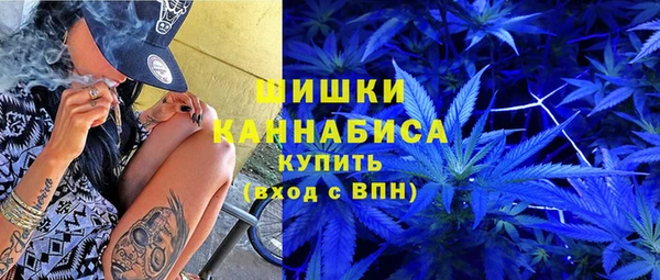 2c-b Арсеньев