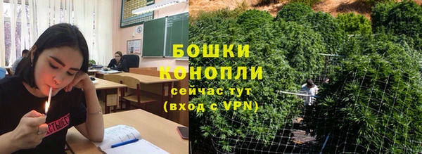 амфетамин Аркадак