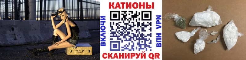 Мефедрон mephedrone мориарти телеграм Удачный
