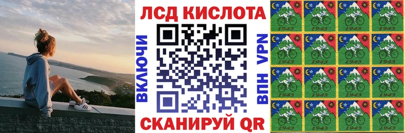 Марки NBOMe 1,8мг  Удачный 