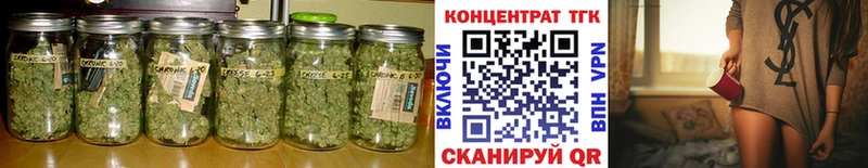 где можно купить наркотик  Удачный  Дистиллят ТГК THC oil 